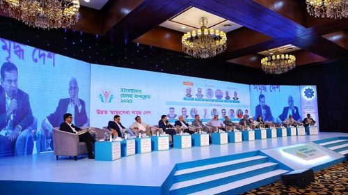 স্বাস্থ্যখাতে সরকার, উদ্যোক্তা ও চিকিৎসকদের সমন্বিত উদ্যোগ প্রয়োজন : ডা. তাহের