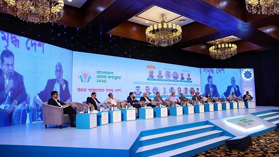 স্বাস্থ্যখাতে সরকার, উদ্যোক্তা ও চিকিৎসকদের সমন্বিত উদ্যোগ প্রয়োজন : ডা. তাহের
